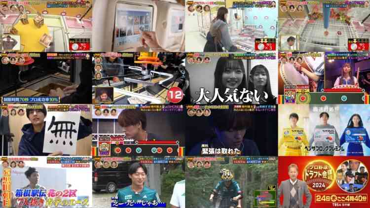 241022 THE Kamiwaza Challenge Masterpiece Selection – Boku ga Mitakatta Aozora Hayasaki Suzuki – HD.mp4