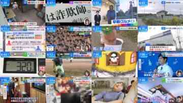 241022 THE TIME – Hinatazaka46 Matsuda Konoka – HD.mp4