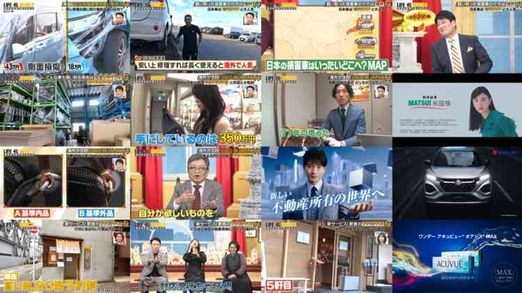 241022 ex-AKB48 Kashiwagi Yuki – HD.mp4