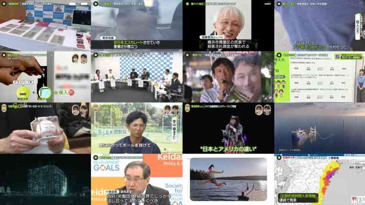 241022 news zero – ex-Keyakizaka46 Nagahama Neru – HD.mp4