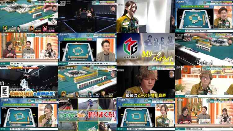 241023 M League No.1 he no Michi BEAST ROAD 69 – ex-Nogizaka46 Nakada Kana – HD.mp4