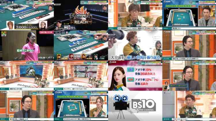 241023 M League No.1 he no Michi BEAST ROAD 70 – ex-Nogizaka46 Nakada Kana – HD.mp4