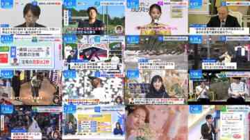 241023 THE TIME – Nogizaka46 Ichinose Miku – HD.mp4