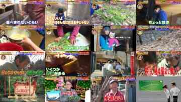 241024 Naze Soko – ex-Nogizaka46 Akimoto Manatsu – HD.mp4