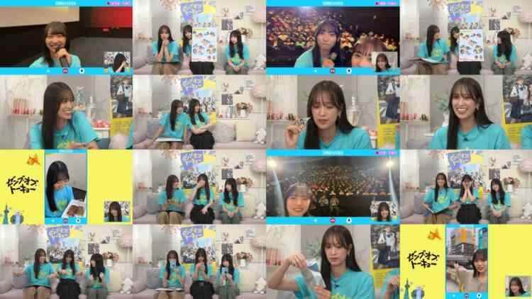 241024 To Celebrate The Release Of The Movie [Zenbu Of Tokyo] A Live Broadcast Of The Stage Greeting Tour In 7 Cities Nationwide – Hinatazaka46 Sasaki Kumi, Kosaka Nao, Yamaguchi Haruyo – FHD.mp4