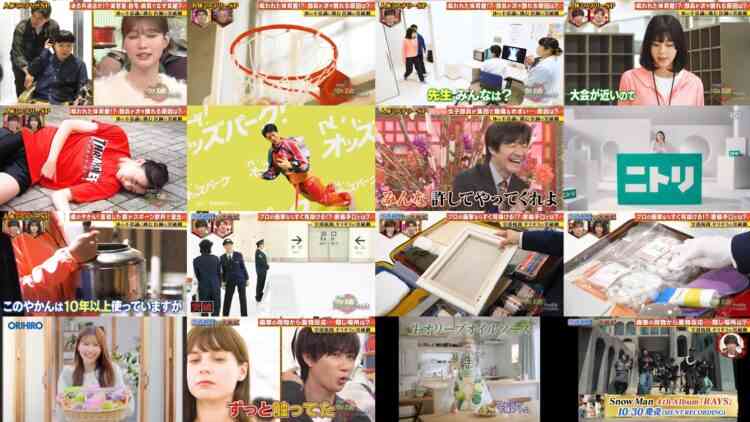 241024 Toppa File – ex-Nogizaka46 Matsumura Sayuri – HD.mp4