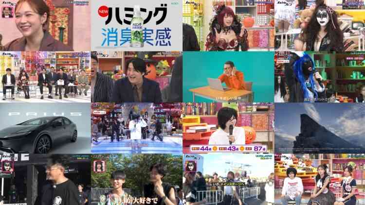 241025 All Night Fujiko – ex-HKT48 Murashige Anna – HD.mp4