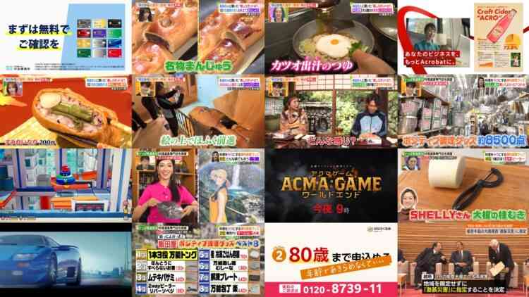 241025 Hirunandesu! – NMB48 Shiotsuki Keito, Kojima Karin – HD.mp4