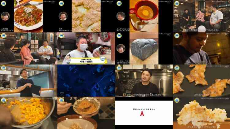 241025 Kitchen Car Dai Sakusen – ex-HKT48 Sashihara Rino – HD.mp4