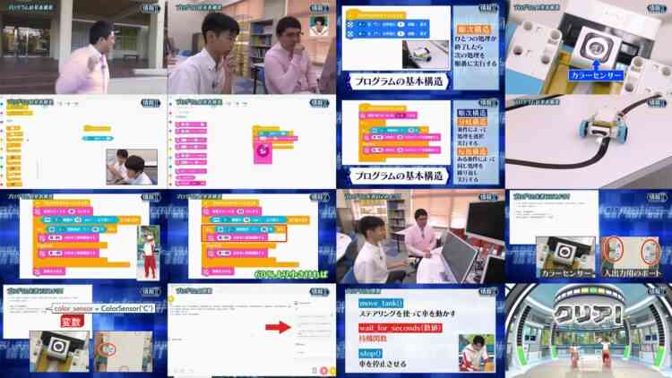 241025 NHK Koukoukoza Information I – Hinatazaka46 Shogenji Yoko – HD.mp4