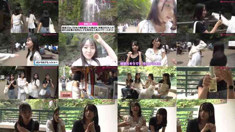 241025 Shin YNN NMB48 CHANNEL – GSGK17 Genchi Shuugou Genchi Kaisan 4 – FHD.mp4