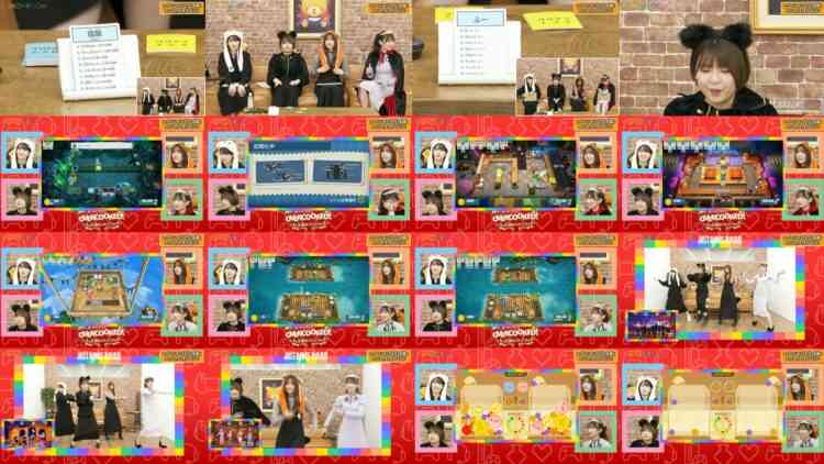 241025 Showroom – NGT48 Game-bu no GAME ROOM – FHD.mp4