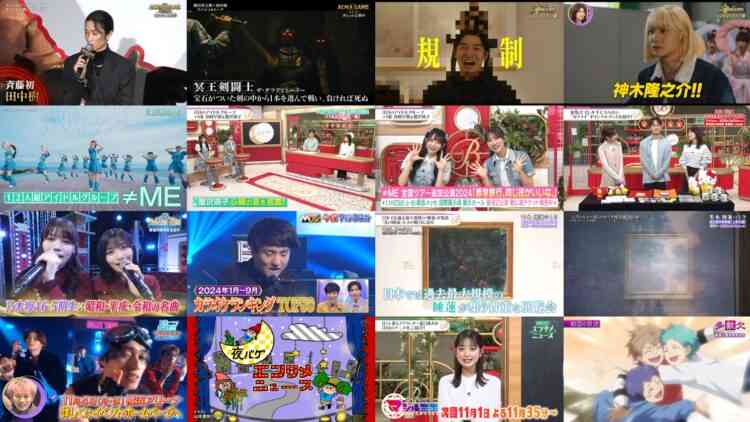 241025 Yoru BAGUETTE – Not Equal ME Tanizaki Saya, Kanisawa Moeko – Full Show – HD.mp4
