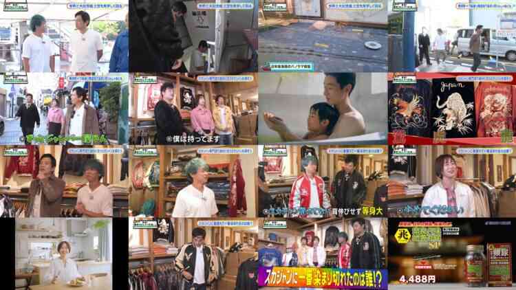 241026 Kamaru no [Sensei! Somarinshatta ne… .] – ex-AKB48 Oya Shizuka – HD.mp4