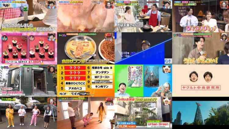 241026 King Brunch – ex-Nogizaka46 Shiraishi Mai – HD.mp4