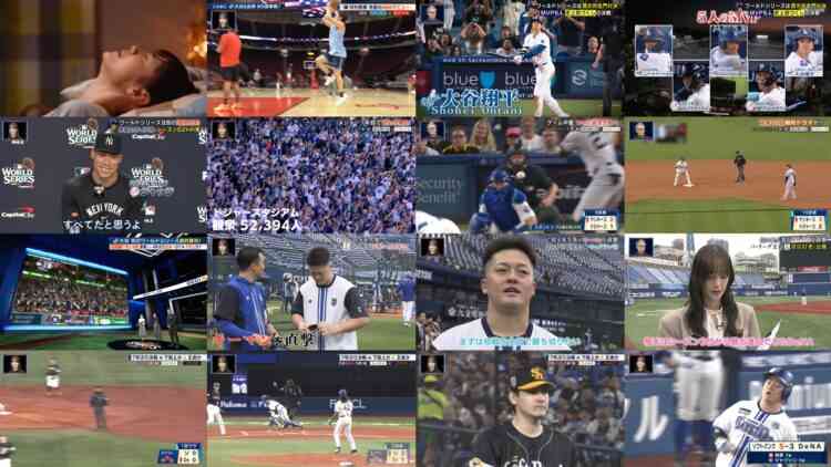 241026 SPORTS Real & Live – Hinatazaka46 Sasaki Kumi – HD.mp4