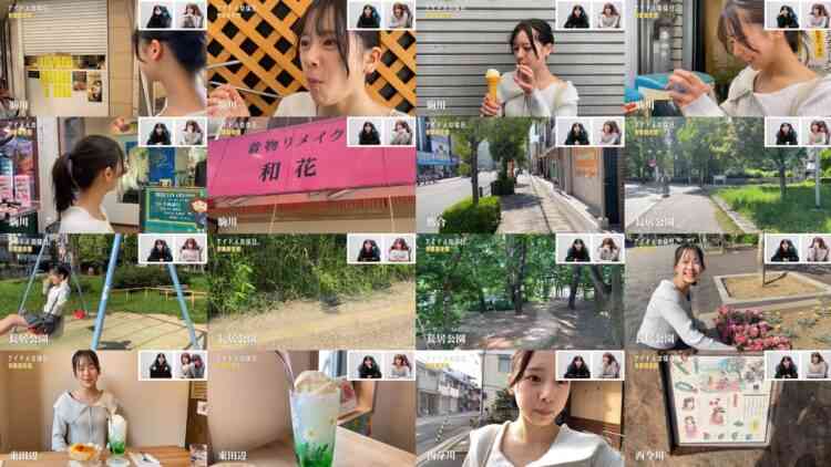 241027 A Town Where Cats And Older Sisters Take A Rest. 2 [Idol Holiday] 2 Yuka AoharaKomagawa Nakano Edition – NMB48 Kojima Karin, Yamamoto Mikana, Aobara Yuka – FHD.mp4