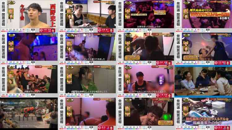 241027 Chocoplanner – ex-Hinatazaka46 Watanabe Miho – HD.mp4