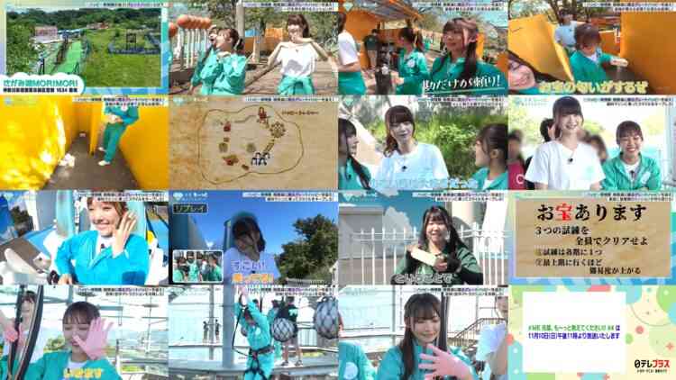 241027 ME Senpai, Mo~tto Oshietekudasai!! 03 – HD.mp4