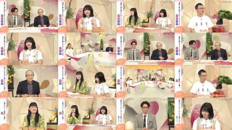 241027 NHK Haiku – Nogizaka46 Nakanishi Aruno – HD.mp4