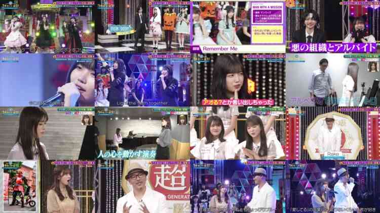 241028 Chou Nogizaka Star Tanjou! 63 – FHD.mp4