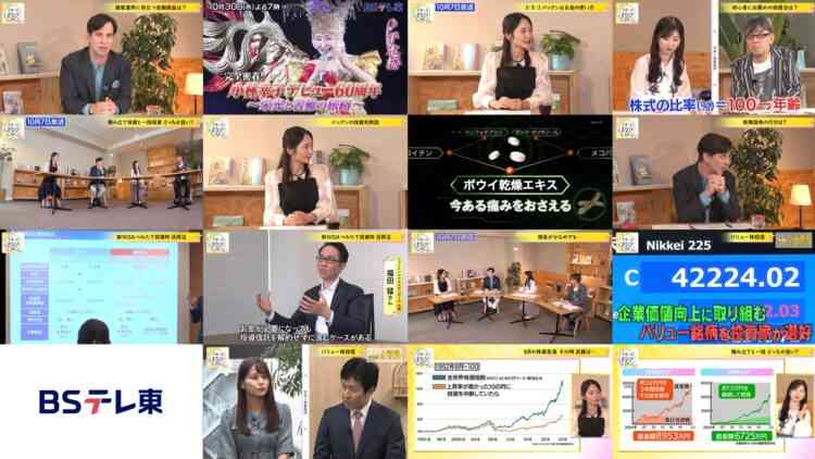 241028 Mane No Manabi – ex-AKB48 Muto Tomu – HD.mp4