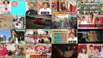 241028 THE MC3 – ex-HKT48 Murashige Anna – HD.mp4