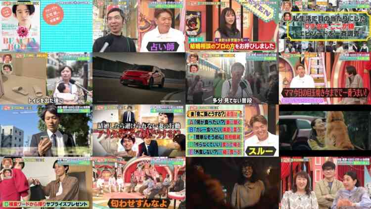 241028 THE MC3 – ex-HKT48 Murashige Anna – HD.mp4