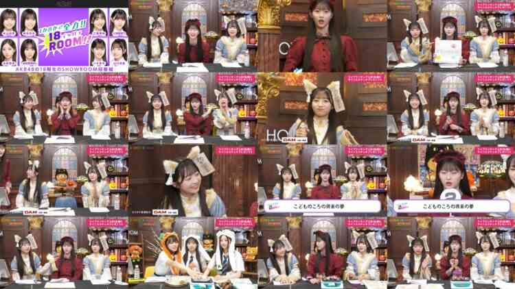 241029 1-ka 8-ka de Zenryoku! ! 18 Ippachi ROOM!! 77 – FHD.mp4