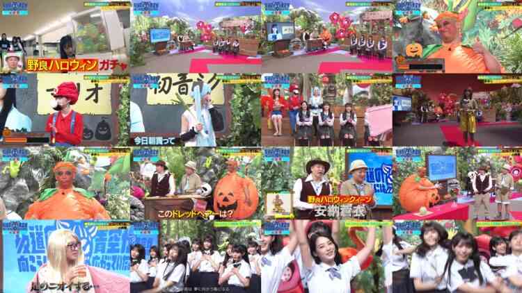 241029 Sakamichi no Mukou ni wa Aozora ga Hirogatte Ita. 51 – Boku ga Mitakatta Aozora & ex-Sakurazaka46 Harada Aoi – HD (FOD Ver).mp4