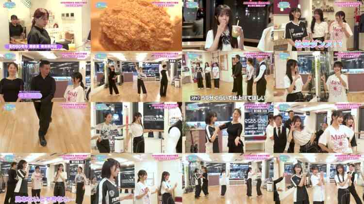 241030 AKB48 Kenkyuusei no WOW!!! 18 – FHD.mp4