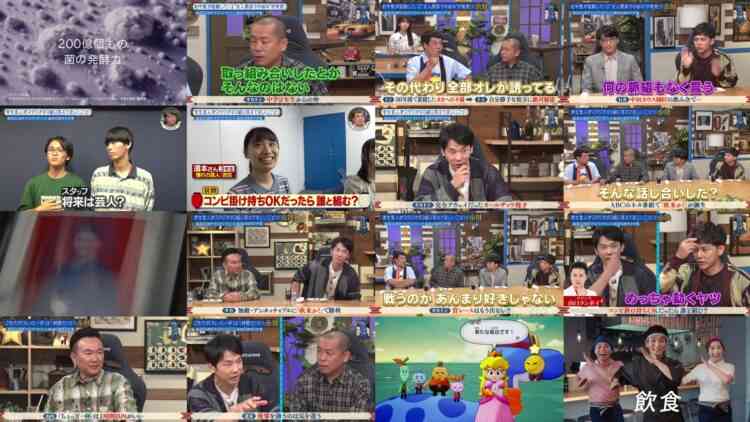 241030 Kore Yodan Nan Desu Kedo… – Nogizaka46 Sugwara Satsuki – HD.mp4