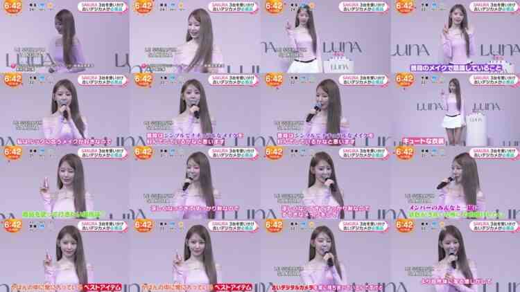 241030 LE SSERAFIN Miyawaki Sakura’s TV News – Mezamashi TV – FHD.mp4