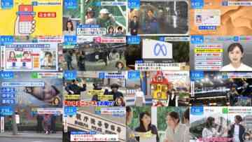 241030 THE TIME – Nogizaka46 Ichinose Miku – HD.mp4