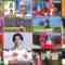 241031 Guruguru Ninety-Nine – ex-Hinatazaka46 Saito Kyoko & ex-HKT48 Murashige Anna – HD.mp4