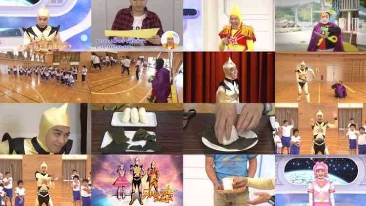 241031 Stretch-man Gold – ex-Nogizaka46 Ikoma Rina – HD.mp4
