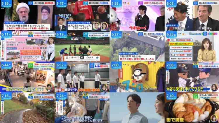 241031 THE TIME – Sakurazaka46 Matsuda Rina – HD.mp4