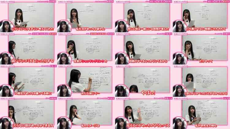 241027 New Target] Let make a relationship chart! 5 NMB48 Sakurada Ayaka Edition – NMB48 Sakurada Ayaka, Sakashita Mako – FHD.mp4