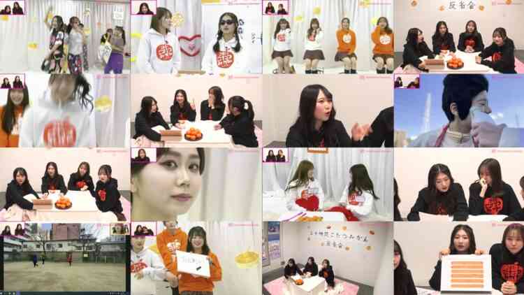 241027 Shin YNN NMB48 CHANNEL – [Archive] 24Hours Kotatsu Mikan Hansei-kai – HD.mp4