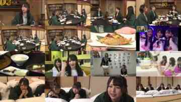 241028 Shin YNN NMB48 CHANNEL – [Archive] Douki Ryokan – HD.mp4