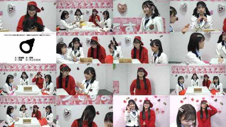 241029 Shin YNN NMB48 CHANNEL – [Archive] Valentine Desu yo. – HD.mp4
