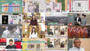 241031 Chiba Asa Live Morning Compass 0645 – ex-AKB48 Yoshikawa Nanase – HD.mp4
