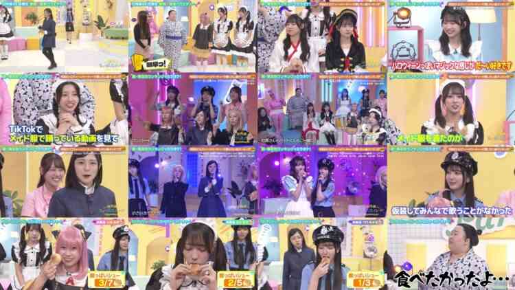 241031 Hinatazaka Music Parade 26 – FHD.mp4
