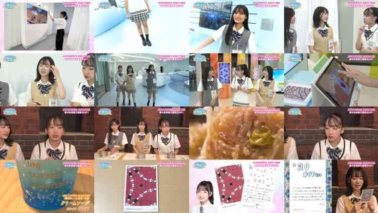 241031 [Moving] When members exchanged letters with each other, the tears wouldnt stop – AKB48 Narita Kohina, Yamaguchi Yui, Okumoto Kairi – FHD.mp4