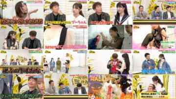 241031 Ueda Channel – ex-AKB48 Nakanishi Chiyori – HD.mp4