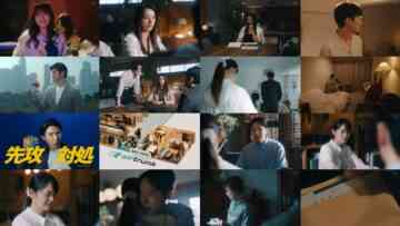 241101 Furaeji 5 – ex-NMB48 Shibuya Nagisa – HD.mp4