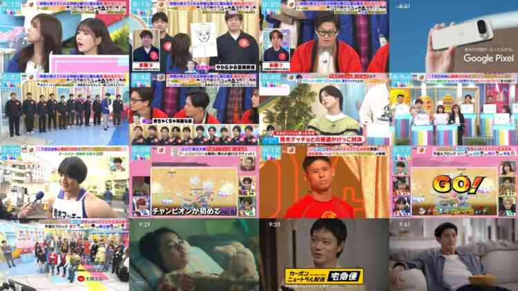 241101 LOVE it! – ex-HKT48 Yabuki Nako – HD.mp4