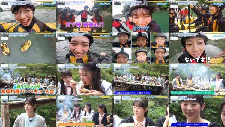 241101 [Let take on the challenge with teamwork! Rafting] [Barbecue competition] – Boku ga Mitakatta Aozora – FHD.mp4