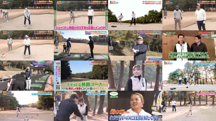 241101 Minna no Tobishi TV – ex-SKE48 Goto Rara – HD.mp4