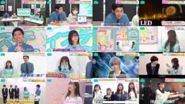 241101 Noimini ~Noime Station TV Mini~ 14 – Not Equal ME – HD.mp4